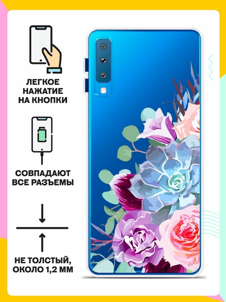 Силиконовый чехол на Samsung Galaxy A7 (2018) Цветы 10 / для Самсунг Галакси А7 2018