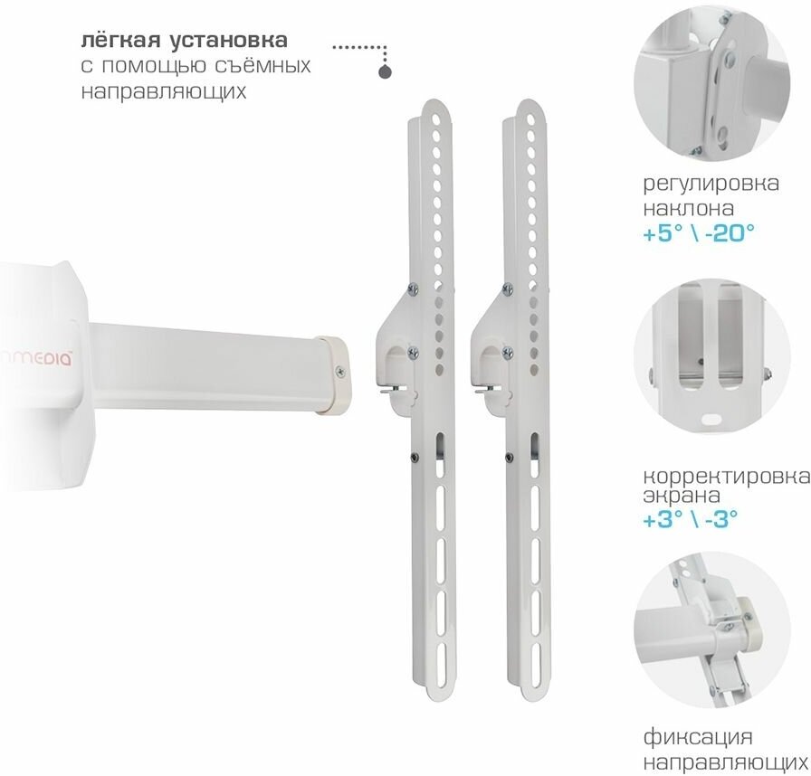 Кронштейн для ТВ ARM Media - фото №3