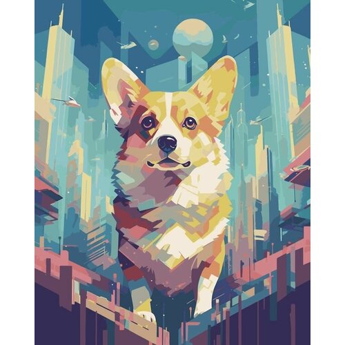 Картина по номерам ЖПН Собака корги и город будущего, Раскраска 40x50 см, Собаки