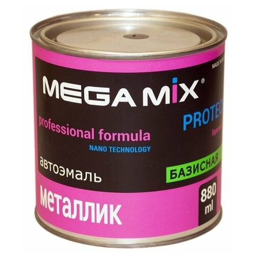 MegaMix Базовая автоэмаль для ремонта автомобиля, цвет 230 Жемчуг, объем 850 мл