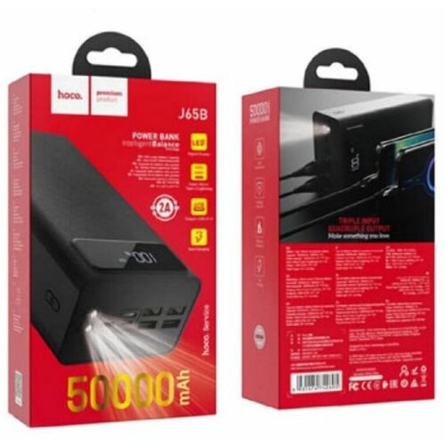 Внешний аккумулятор 50000 mAh 563200₽