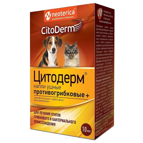 Капли CitoDerm ушные противогрибковые+, 10 мл, 1уп. капли citoderm ушные комплексные для кошек и собак 10 мл