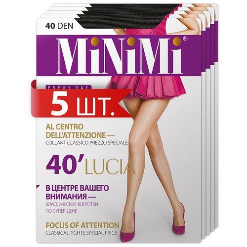 Колготки MiNiMi Lucia, 40 den, 5 шт., размер 3/M, серый колготки minimi 40 den с шортиками 3 шт размер 5 коричневый