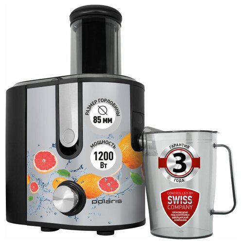 Соковыжималка POLARIS PEA 1241A центробежная нержавеющая сталь и черный 1577500₽