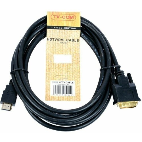 Кабель HDMI - DVI, 5м, TV-COM /CG135E-5M (LCG135E-5M) telecom кабель hdmi 1 5м tv com плоский белый cg200fw 1 5m
