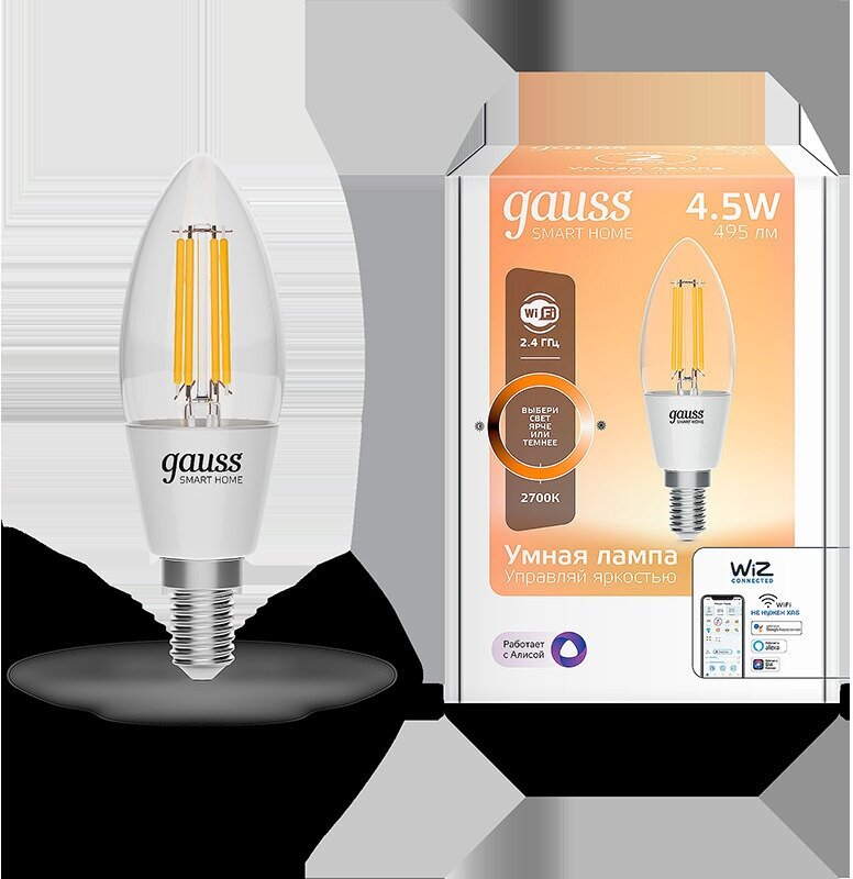 Умная Wi-Fi лампочка Gauss Smar Home Filament С35 4,5W 495лм E14 управление голосом/смартфоном, диммируемая - фотография № 12