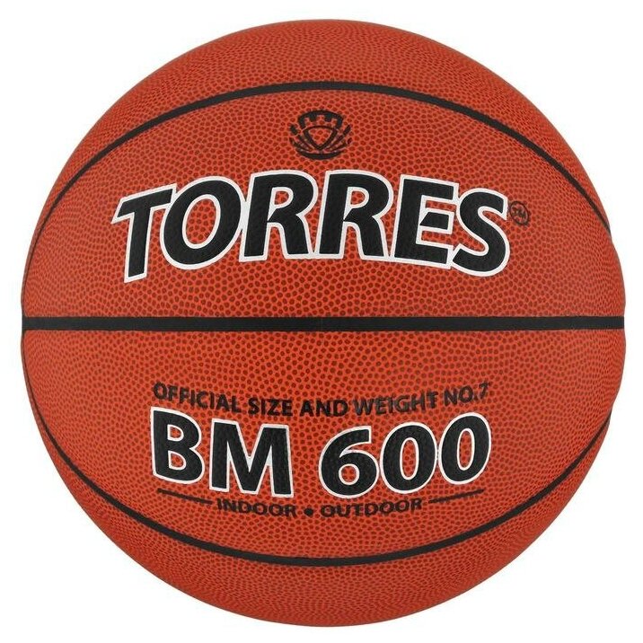 TORRES Мяч баскетбольный TORRES BM600, B10027, PU, клееный, 8 панелей, р. 7