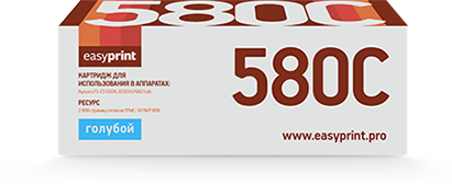 Картридж EasyPrint TK-580С для Kyocera FS-C5150DN/ECOSYS P6021 голубой 2800стр LK-580C - фото №3