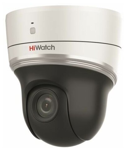 Камера видеонаблюдения IP HIWATCH Pro PTZ-N2204I-D3, 1080p, 2.8 - 12 мм, белый