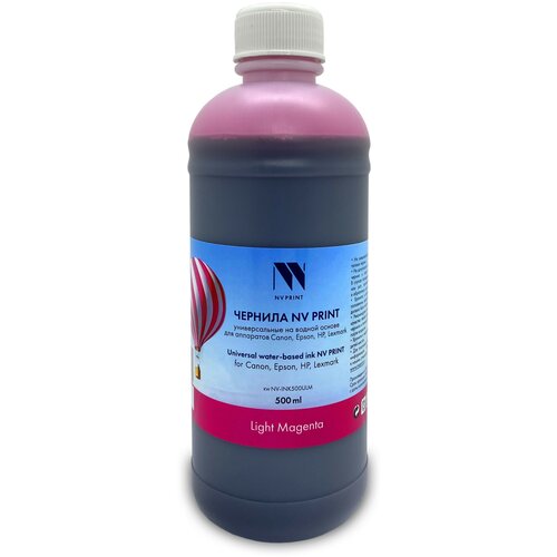 Чернила NV PRINT универсальные на водной основе для Сanon, Epson, НР, Lexmark (500 ml) Light Magenta чернила nv print 100мл черный совместимые водные для сanon epson нр lexmark nv ink100ubk