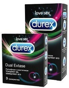 Презервативы Durex Dual Extase рельефные, 12 шт - фото №10