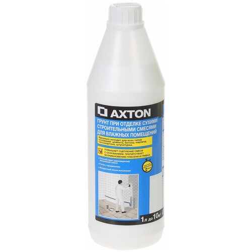 Грунтовка для влажных помещений Axton 1 л грунтовка для сухих и влажных помещений axton 1 л