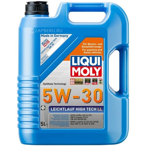 Liqui moly Замена 7564 5w-30 Sl/Cf Leichtlauf High Tech Ll 5л (Нс-Синт.Мотор.Масло) 39007 39007