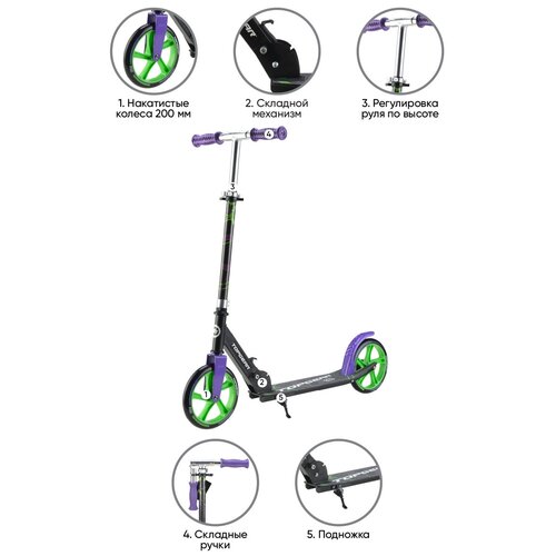 фото Cамокат двухколёсный topgear eco , чёрный 1 toy