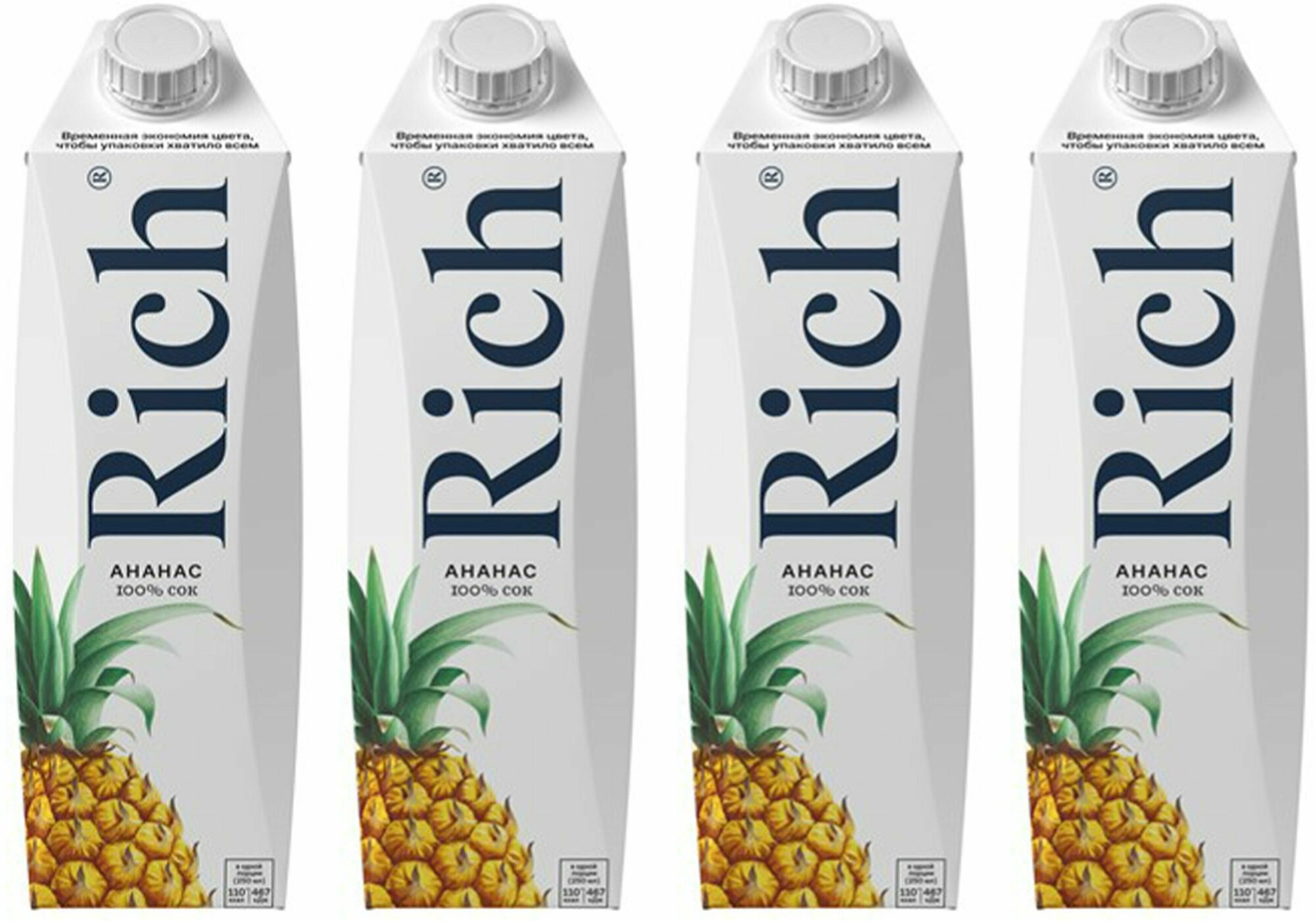 Сок Rich Ананас, 4 упаковки