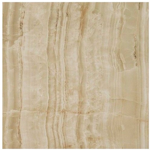 Керамогранит Atlas Concorde Supernova Onyx Ivory Chiffon 59x59 лаппатированный 610015000221 (1.04 кв. м.)