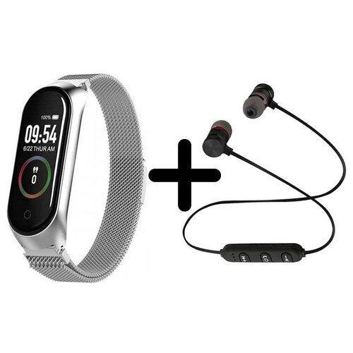 Умные часы BandRate Smart BRSM44BSWB-SET1 с беспроводными наушниками счетчиком калорий мониторингом сна 256500₽