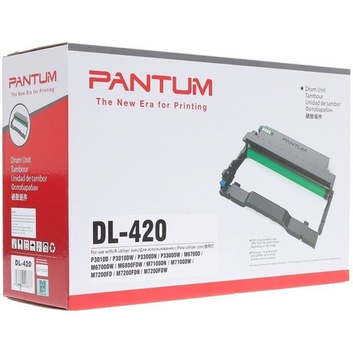 Pantum Drum unit DL-420P for P3010DP3010DWP3300DNP3300DWM6700DM6700DWM6800FDW M7100DNM7100DWM7102DNM7200FDM7200FDNM7200FDW M7300FDNM7300 95850₽