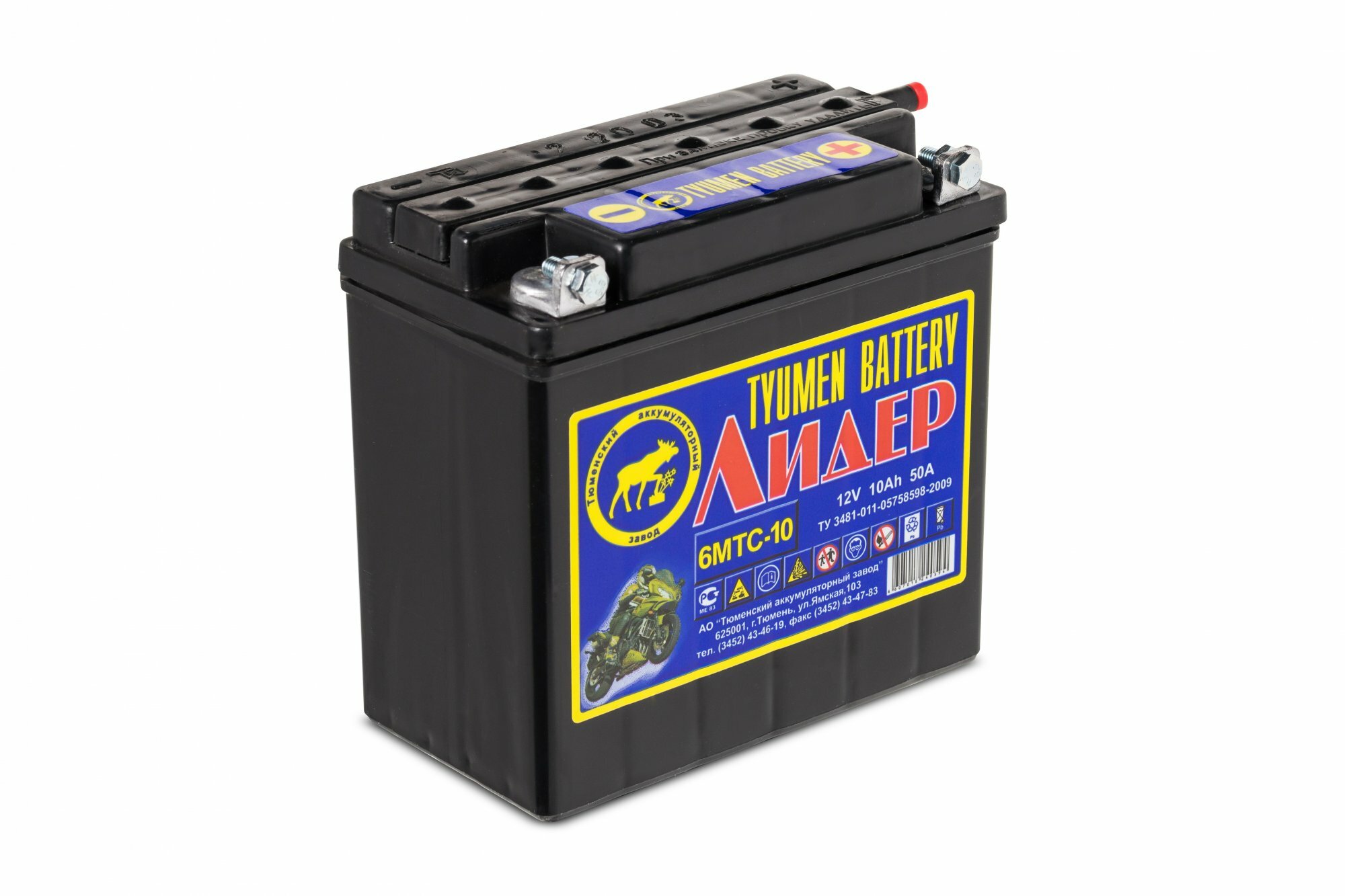 Аккумулятор TYUMEN BATTERY MOTO 6МТС-10 Лидер 12V / 10A/h / 50A / 140х77х135