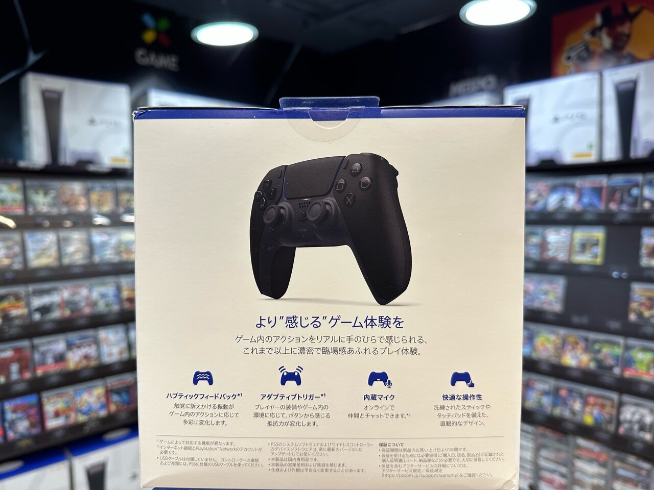 Геймпад беспроводной Sony DualSense (CFI-ZCT1), черная полночь PlayStation - фото №10
