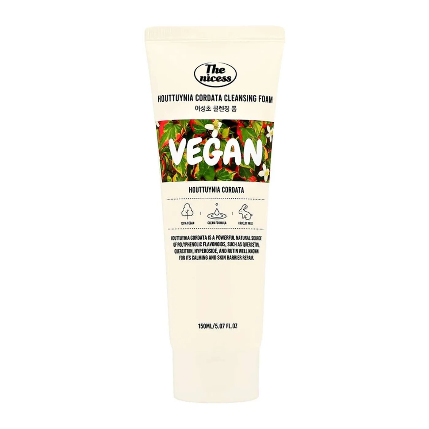 Пенка для лица The nicess Vegan Очищающая, 150 мл - фото №7