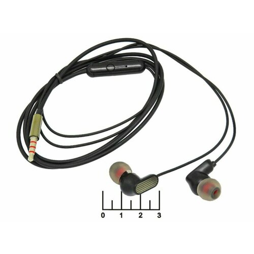 Наушники гарнитура A46 Hands Free бч 977₽