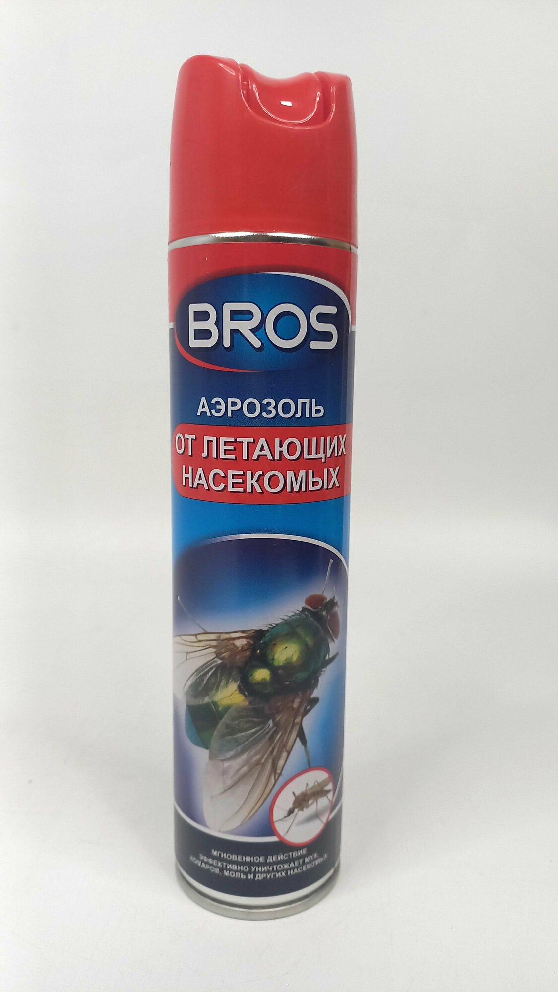 Аэрозоль от летающих насекомых спрей от мух Bros 250 мл