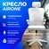 Компьютерное кресло Duwa furniture, для офиса, дома, работы, в де...