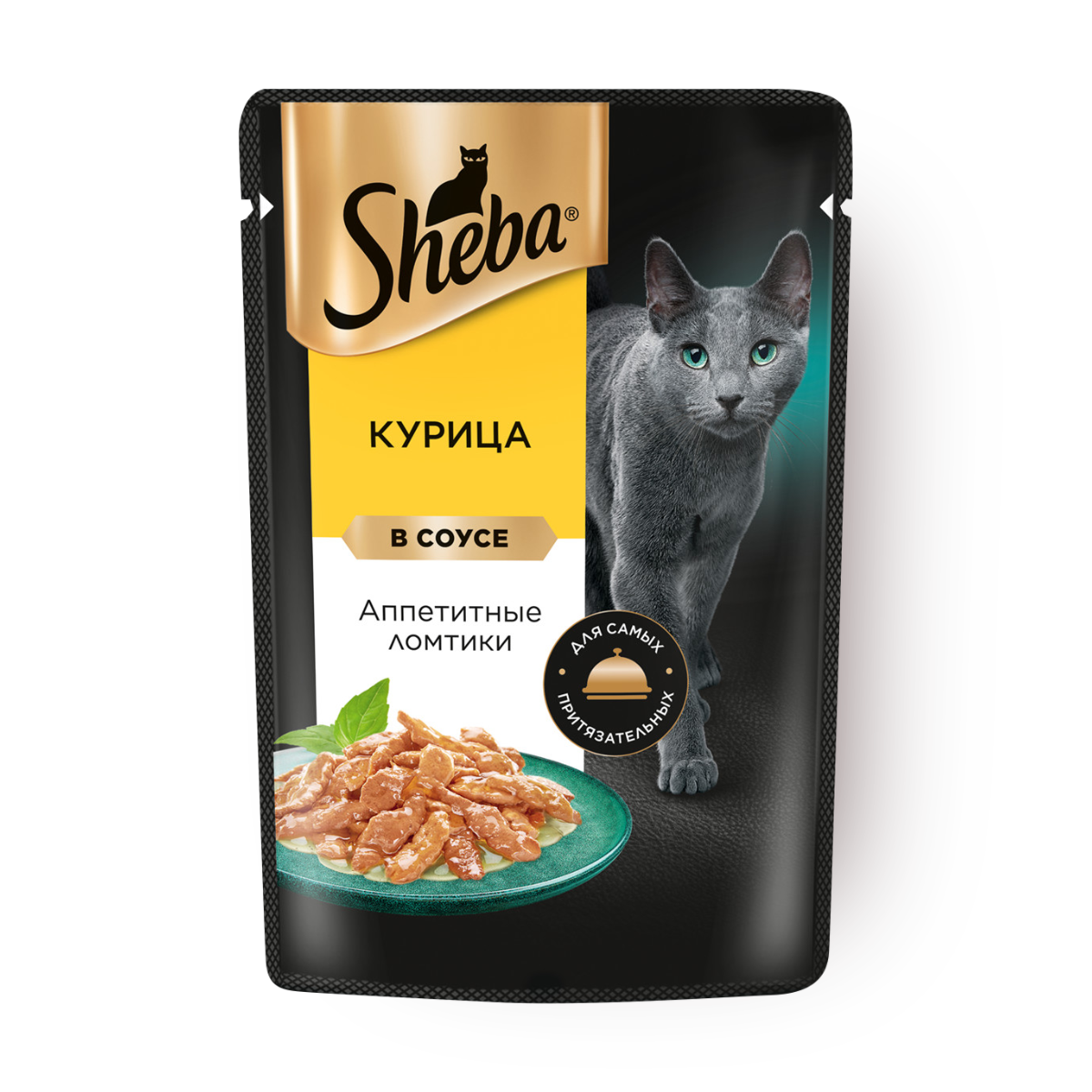Влажный корм для взрослых кошек Sheba, курица, ломтики в соусе, пауч, 75 г