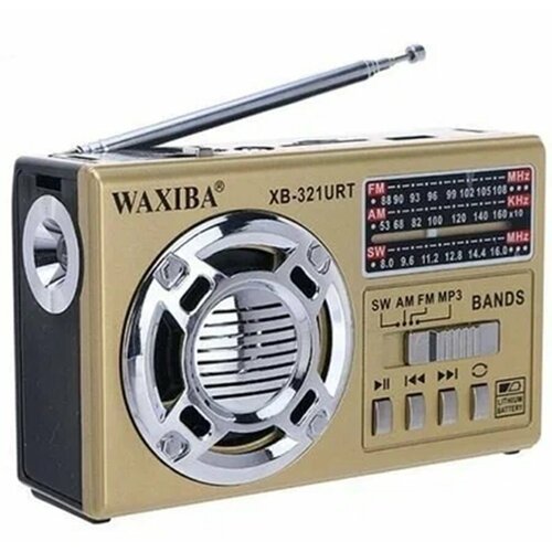 Портативный радиоприемник YUEGAN YG-321URT с фонариком 999₽