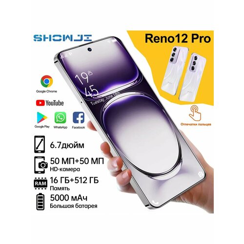 Смартфон Reno12 Pro 16 ГБ 512 ГБ 10444₽