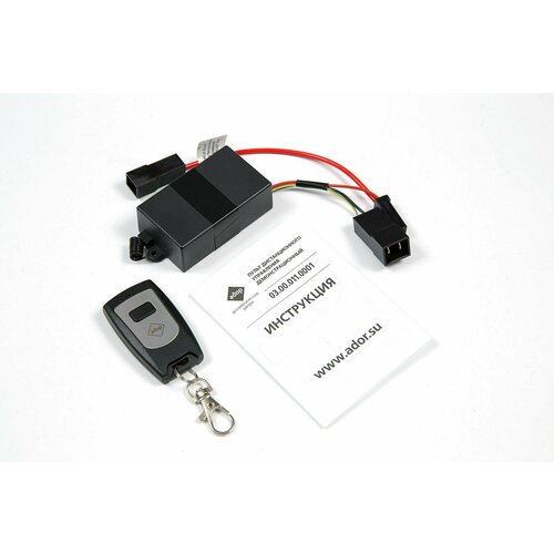 Пульт управления автоматической двери на Микроавтобусы адор кроко 3008₽