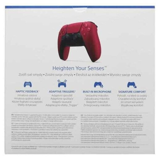 Геймпад Sony DualSense "Космический красный", для PS5, с виброотдачей и обратной связью — фото 1
