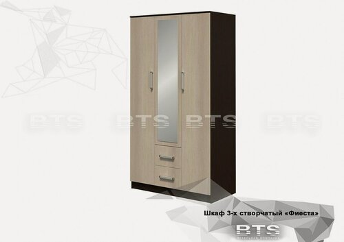 Изображение товара Шкаф 3-х створчатый Фиеста, шкаф для одежды, ЛДСП Венге/Лоредо, БТС