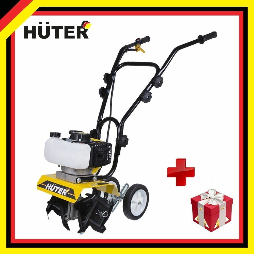 фото Мотокультиватор GMC-2.8 Huter 70/5/22