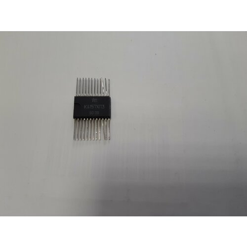 Микросхема КА157ХП3 (1990г) (упаковка 5 штук)