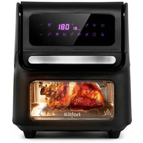 Аэрогриль KitFort КТ-2236 черный 17790₽