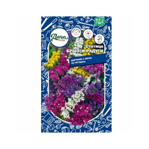 Семена Статица Брызги Радуги 01г Одн 80см Дачаtime 41₽