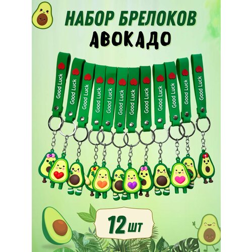 фото Брелок, зелeный монетка