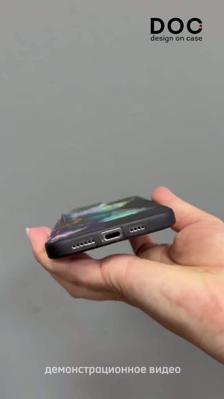 Силиконовый чехол DesignOnCase для Galaxy S24FE (Галакси С24 ФЕ), Never ...