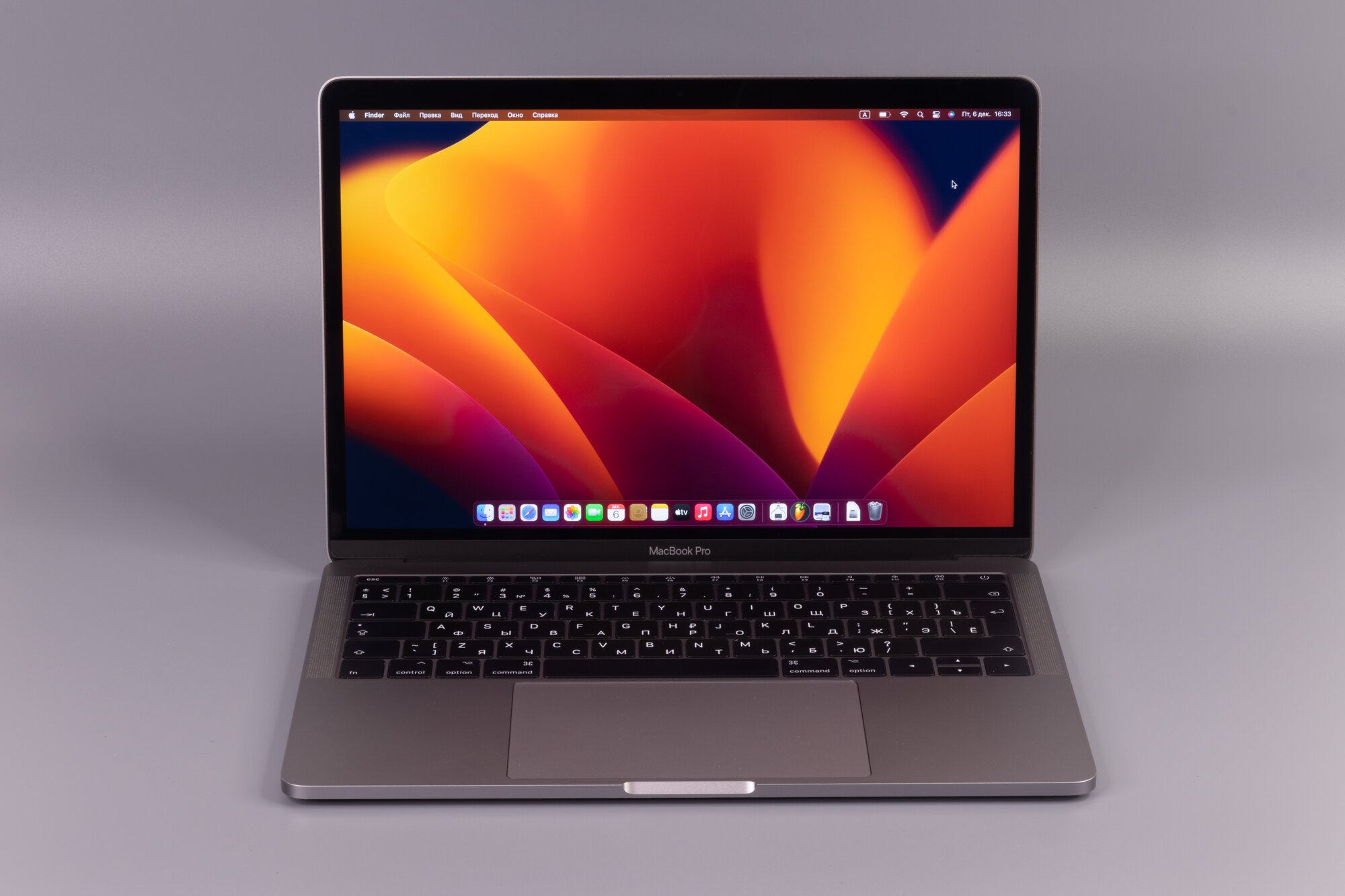 Apple MacBook Pro 13inch 2017 Intel core i5 2.3 GHz, SSD 128 gb