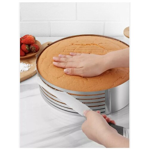 Форма-слайсер для бисквита регулируемая 24-30 см