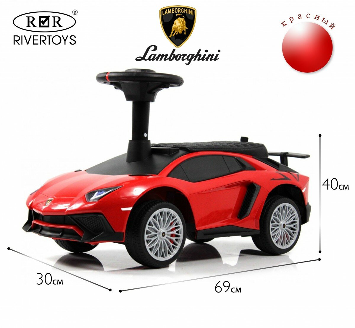 Детский толокар M555MM-D красный — фото 1