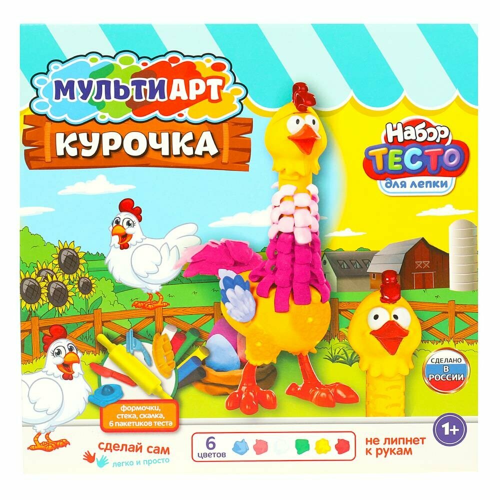 Набор с тестом для лепки и формочками курица, 27 см. MultiArt PDSET-MACHIK