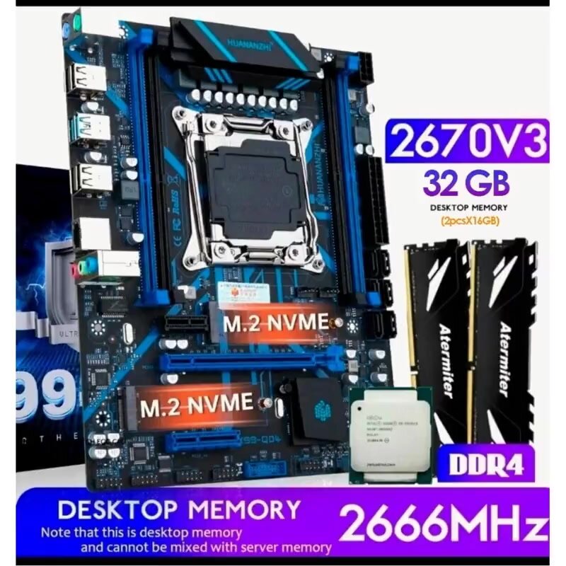 Комплект материнской платы X99-QD4 и процесора Intel Xeon E5-2670v3, 32 гига DDR 4 — фото 1