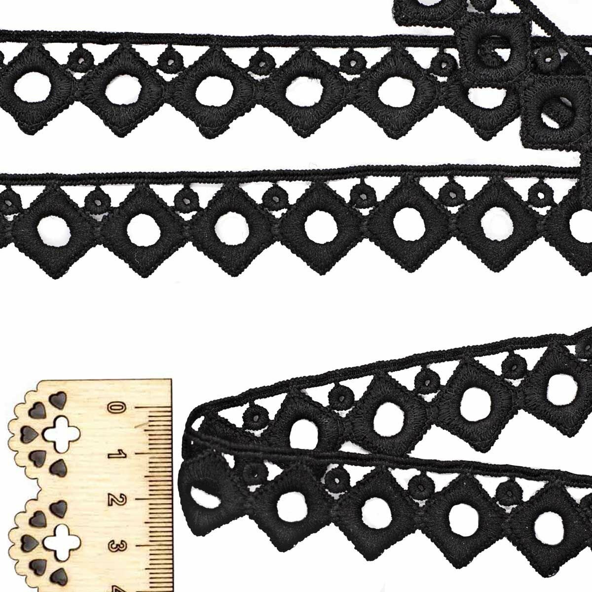 Кружево гипюр для шитья Айрис, LACH-1106, 20мм*13,71м (черный) — фото 1