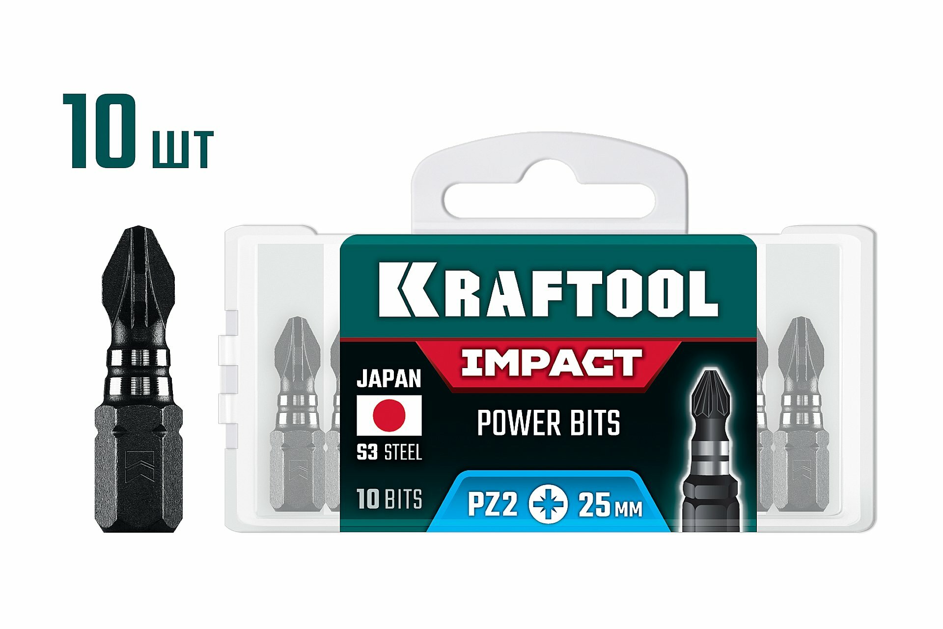 Ударные биты KRAFTOOL Impact PZ2 25мм 10шт 26193-2-25-S10