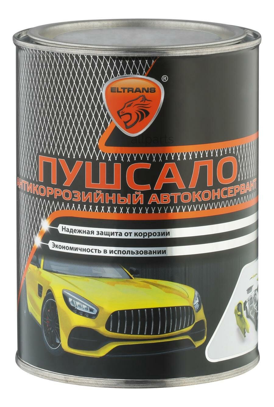 ELTRANS EL-0216.10 Пушечное сало 1л ELTRANS EL-0216.10 ELTRANS EL-0216.10