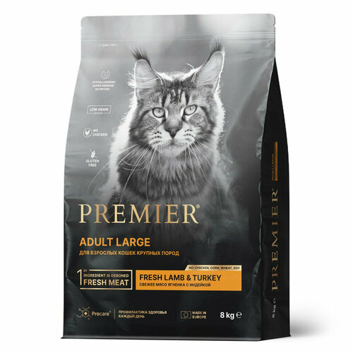 Premier Cat Lamb&Turkey Adult Large сухой корм для взрослых кошек крупных пород со свежим мясом ягненка и индейкой - 8 кг