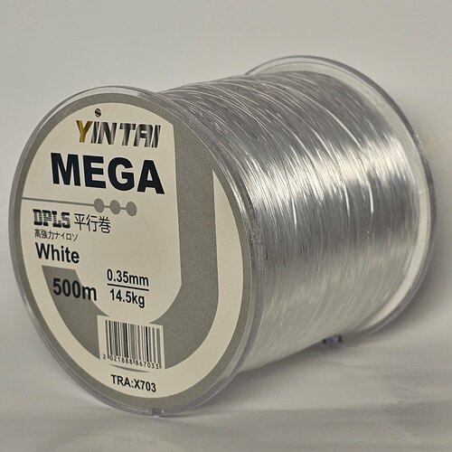 Леска рыболовная монофильная/Mega 500 метров/леска карповая/леска для рыбалки/леска для бисера/прозрачная/диаметр 0.35мм